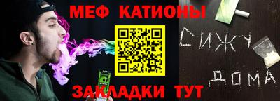 ГАЛЛЮЦИНОГЕННЫЕ ГРИБЫ Прокопьевск