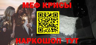 кокаин колумбия Протвино