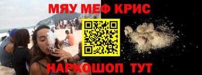 кокаин колумбия Протвино
