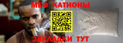 герыч Прохладный
