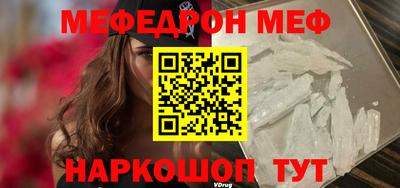 гашик Азнакаево