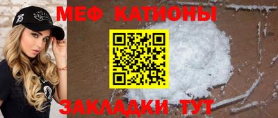 кокаин колумбия Протвино