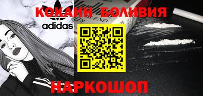 гашик Азнакаево