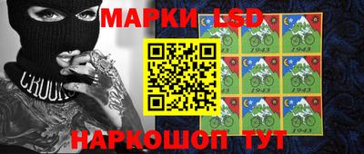 кокаин колумбия Протвино