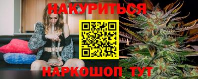 MESCALINE Абакан