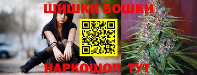 герыч Прохладный