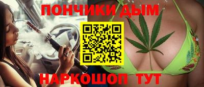 гидропоника Абинск