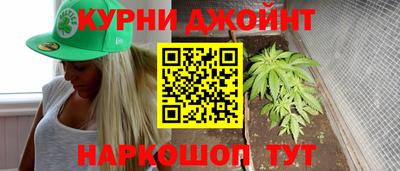 кокаин колумбия Протвино