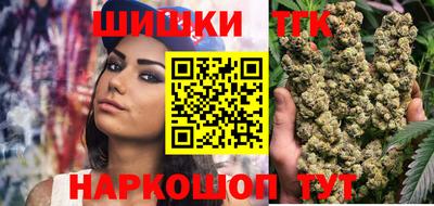 соль ск Ртищево