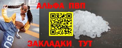 ГАЛЛЮЦИНОГЕННЫЕ ГРИБЫ Прокопьевск