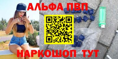 кокаин колумбия Протвино