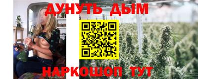 кокаин колумбия Протвино