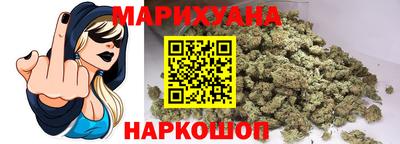 ГАЛЛЮЦИНОГЕННЫЕ ГРИБЫ Прокопьевск