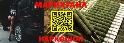 гидропоника Абинск