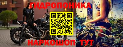 MESCALINE Абакан