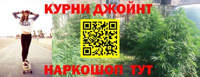 соль ск Ртищево
