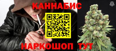 гашик Азнакаево