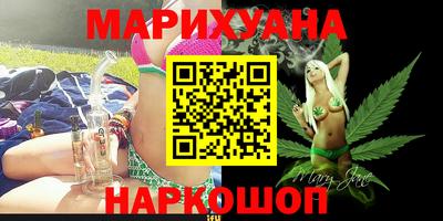 герыч Прохладный