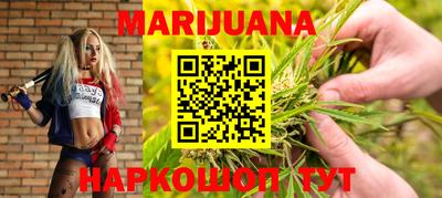 герыч Прохладный