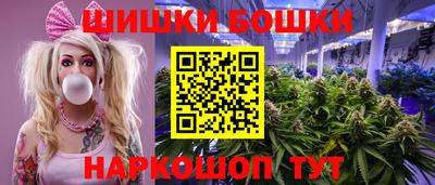 кокаин колумбия Протвино