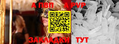 герыч Прохладный