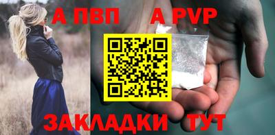 MESCALINE Абакан