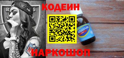 кокаин колумбия Протвино