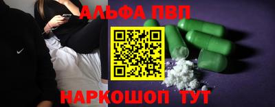 герыч Прохладный