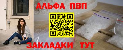 герыч Прохладный
