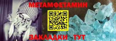 кокаин колумбия Протвино