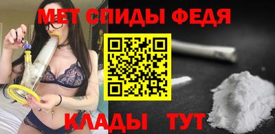 тгк Ростов-на-Дону
