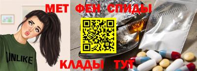 ГАЛЛЮЦИНОГЕННЫЕ ГРИБЫ Прокопьевск