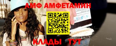 гашик Азнакаево