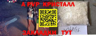 герыч Прохладный