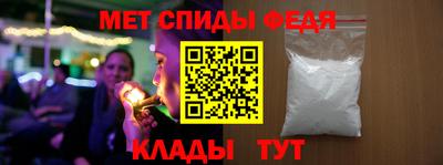кокаин колумбия Протвино