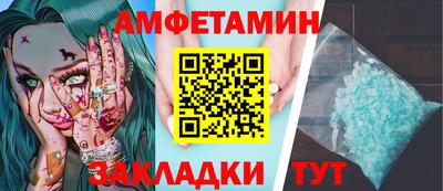 кокаин колумбия Протвино