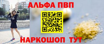 ГАЛЛЮЦИНОГЕННЫЕ ГРИБЫ Прокопьевск