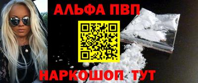 ГАЛЛЮЦИНОГЕННЫЕ ГРИБЫ Прокопьевск