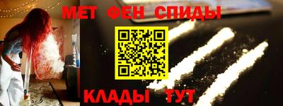 ГАЛЛЮЦИНОГЕННЫЕ ГРИБЫ Прокопьевск