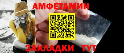 герыч Прохладный