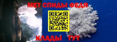 ГАЛЛЮЦИНОГЕННЫЕ ГРИБЫ Прокопьевск
