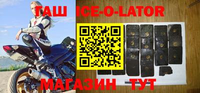 ГАЛЛЮЦИНОГЕННЫЕ ГРИБЫ Прокопьевск