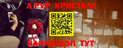 герыч Прохладный