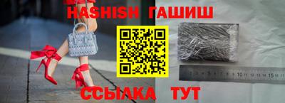 MESCALINE Абакан