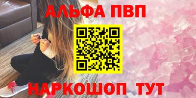 ГАЛЛЮЦИНОГЕННЫЕ ГРИБЫ Прокопьевск