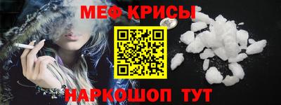 кокаин колумбия Протвино