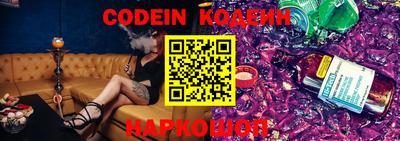 кокаин колумбия Протвино