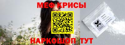герыч Прохладный