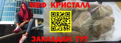 ГАЛЛЮЦИНОГЕННЫЕ ГРИБЫ Прокопьевск