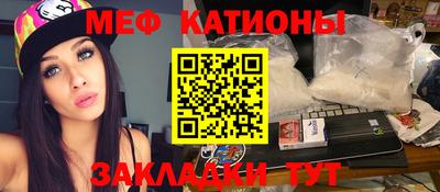 кокаин колумбия Протвино